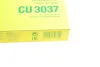 Фільтр салону Audi A4 00-08/A6 97-04/Seat Exeo 09-13 -FILTER MANN CU 3037 (фото 5)