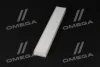 Фільтр салону (396x60x25мм) CLAAS 547, 547 ATX, 547 ATZ, 550 RX, 550 RZ, 556, 556 RX, 556 RZ, 557, 557 ATX, 557 ATZ, 566, 566 RX, 566 RZ, 567, 567 ATX, 567 ATZ, 577, 577 ATX, 577 ATZ, 610 RX MANN CU 39 002 (фото 2)