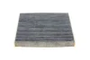 Фільтр салону Land Rover 16-/Range Rover/Lexus ES/RX 12-/Toyota Camry/Corolla/Rav4 06- (вугільний) -FILTER MANN CUK 1919 (фото 2)