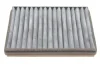 Фільтр салону BMW 7 (E65/E66) 01-08 (вугільний) -FILTER MANN CUK 22 014 (фото 1)