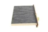 Фільтр салону Mitsubishi Pajero 91- (вугільний) -FILTER MANN CUK 2230 (фото 3)