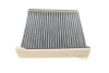 Фільтр салону Mitsubishi Grandis 04-11/L200 06-15/Lancer/Outlander 03-08/Pajero Sport 08- (вугільний) -FILTER MANN CUK 2231 (фото 4)