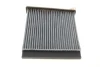 Фільтр салону Mitsubishi Grandis 04-11/L200 06-15/Lancer/Outlander 03-08/Pajero Sport 08- (вугільний) -FILTER MANN CUK 2231 (фото 7)
