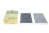 Фото 3 - фильтр салона BMW 5 (G30)/7(G11/G12) 15-(угольный) (к-кт 2 шт.).) -FILTER MANN CUK 23 014-2 Фильтр салона BMW 5 (G30)/7(G11/G12) 15-(угольный) (к-кт 2 шт.).) -FILTER MANN CUK 23 014-2 (фото 3)