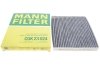 Фільтр салону Hyundai Santa Fe IV/Tucson III/Kia Sorento IV/V 18- (вугільний) -FILTER MANN CUK 23 024 (фото 1)