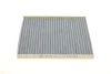 Фільтр салону Hyundai Accent/i40/Veloster 10-/Tucson 04-10/Kia Rio/Sportage/Carens 04- (вугільний) -FILTER MANN CUK 2336 (фото 4)