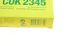 Фільтр салону Nissan Almera/Primera/Tino 00-/Lexus GS/IS/RC 12- (вугільний) -FILTER MANN CUK 2345 (фото 5)