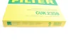 Фільтр салону Honda Accord 03-/CR-V/Civic 06-/Haval H2/H6 13-/Great Wall H6 11- (вугільний) -FILTER MANN CUK 2358 (фото 6)