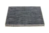 Фільтр салону Hyundai Tucson 04-10/ix35 10-/Ioniq 19-19/Kia Sportage 04-/Niro 17- (вугільний) -FILTER MANN CUK 24 004 (фото 2)