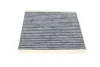 Фільтр салону Kia Sorento 14-/Toyota C-HR 16- (вугільний) -FILTER MANN CUK 24 017 (фото 4)