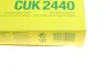 Фільтр салону Ford Focus 1.6i-2.0TDCI 04- (вугільний) -FILTER MANN CUK 2440 (фото 4)