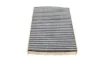 Фільтр салону VW Up/Load Up 11- (вугільний) -FILTER MANN CUK 26 006 (фото 3)