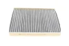 Фільтр салону VW Up/Load Up 11- (вугільний) -FILTER MANN CUK 26 006 (фото 5)