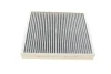 Фільтр салону Skoda Fabia/Roomster/VW Polo 99-10 (вугільний) -FILTER MANN CUK 26 010 (фото 5)