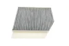 Фільтр салону MB C-class (W 205) 14-/E-class (W213) 16- (вугільний) -FILTER MANN CUK 26 023 (фото 2)