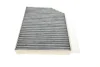 Фільтр салону MB C-class (W 205) 14-/E-class (W213) 16- (вугільний) -FILTER MANN CUK 26 023 (фото 3)