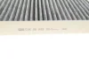 Фільтр салону MB C-class (W 205) 14-/E-class (W213) 16- (вугільний) -FILTER MANN CUK 26 023 (фото 5)