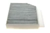 Фільтр салону MB GLE/GLS (W167) 18- (вугільний) -FILTER MANN CUK 26 032 (фото 3)