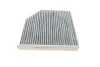 Фільтр салону Audi A6/A7/A8 10- (вугільний) -FILTER MANN CUK 2641 (фото 5)