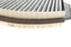 Фільтр салону MB E-class (W212/S212) (вугільний) -FILTER MANN CUK 29 005 (фото 2)