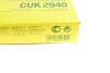 Фільтр салону Citroen C2/C3/C4/Peugeot 307/308 00- (вугільний) -FILTER MANN CUK 2940 (фото 6)