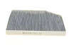 Фільтр салону BMW 3 (G20/G20)/X3 (G01/F97)/X4 (G02/F98) 17-(вугільний) -FILTER MANN CUK 30 007 (фото 4)