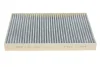 Фільтр салону Audi A4/A6 1.6-4.2 97-05 (вугільний) -FILTER MANN CUK 3037 (фото 3)