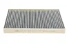 Фільтр салону Audi A4/ A5/ Q5/ Q7 2.0-3.0 TDI 15- (вугільний) -FILTER MANN CUK 31 003 (фото 4)