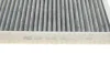 Фільтр салону MB E-class (W211) 02-08 (вугільний) -FILTER MANN CUK 3172 (фото 3)