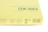 Фільтр салону MB A-class (W169)/B-class (W245) (вугільний) -FILTER MANN CUK 4054 (фото 6)