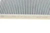 Фільтр салону Audi A4/ A5/ Q5/ Q7 2.0-3.0 TDI 15- (вугільний/антибактеріальний) -FILTER MANN FP 31 003 (фото 3)