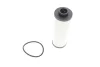 Фільтр АКПП Audi A4-A7/Q5 2.0-3.0 TDI/TFSI 09-18 -FILTER MANN H 4008 Z (фото 1)
