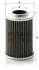 Гідравлічний фільтр коробки передач DAF SB 8210.02.000-WS315 01.58- ZF AS TRONIC ECOMID ECOSPLIT III NEW ECOSPLIT 12 AS 2001 BO 12 AS 2301 IT 12 AS 2301 IT ASF 12 AS 2331 TD 16 S 151 IT 16 S 1 MANN H 710/1 X (фото 3)