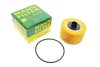 Фільтр масляний Renault Kangoo/ Megane III/IV/Scenic III/IV 1.2TCe 12- -FILTER MANN HU 10 002 Z (фото 1)