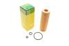 Фільтр масляний MB Sprinter 1.8 M271 08-/C-class (W203/W204)/E-class (W211) 1.8 M271 02-09 -FILTER MANN HU 514 X (фото 1)