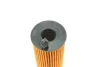 Фільтр масляний BMW 3 (E90-E93/F30/F80)/4 (F32)/5 (F10/F18)/7 (F01-F04)/X5 (F15/F85) 10- (N47/N57) -FILTER MANN HU 6004 X (фото 2)