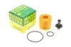Фільтр масляний Toyota Rav4/Avensis/Land Cruiser 1.6i-2.8D 08- -FILTER MANN HU 6006 Z (фото 1)
