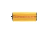 Фільтр масляний MB A-class (W176)/C (C205)/E (W212) 11- -FILTER MANN HU 6008 Z (фото 2)
