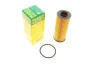 Фільтр масляний Jeep Grand Cherokee/Dodge Journey 3.6 24V 09- -FILTER MANN HU 6009 Z (фото 1)