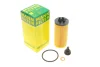Фільтр масляний BMW X1 (F48)/1 (F40) /2 (F45/F46) 1.5-2.0 14- (B38/B47/B48) -FILTER MANN HU 6012 Z KIT (фото 1)