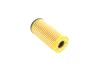 Фільтр масляний BMW X1 (F48)/1 (F40) /2 (F45/F46) 1.5-2.0 14- (B38/B47/B48) -FILTER MANN HU 6012 Z KIT (фото 3)