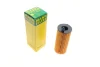 Фільтр масляний BMW 1 (F21)/3 (F30/F80)/5 (F10)/7 (G11/G12) 12- (B37/B38/B47/B48) -FILTER MANN HU 6014/1 Z (фото 1)