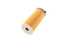 Фільтр масляний BMW 1 (F21)/3 (F30/F80)/5 (F10)/7 (G11/G12) 12- (B37/B38/B47/B48) -FILTER MANN HU 6014/1 Z (фото 2)