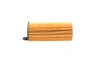 Фільтр масляний BMW 1 (F21)/3 (F30/F80)/5 (F10)/7 (G11/G12) 12- (B37/B38/B47/B48) -FILTER MANN HU 6014/1 Z (фото 3)