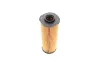 Фільтр масляний BMW 5 (G30/F90) 3.0D 15- (B58/B57) -FILTER MANN HU 6022 Z (фото 4)