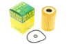 Фільтр масляний MB (W168) (бензин) -FILTER MANN HU 610 X (фото 1)