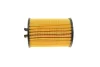 Фільтр масляний MB A-class (W169)/ B-class (W245) 1.5-2.0 04-12 -FILTER MANN HU 612/1 X (фото 3)