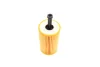 Фільтр масляний Citroen C2/C3/Berlingo/Peugeot 106-306/Partner 1.1i-1.6 00-10/Partner 1.4i 08-15 -FILTER MANN HU 612 X (фото 4)