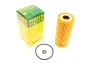 Фільтр масляний MB (W168) 97-05 (дизель) -FILTER MANN HU 615/3 X (фото 1)