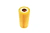 Фільтр масляний MB (W168) 97-05 (дизель) -FILTER MANN HU 615/3 X (фото 4)